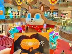 -松雷商业(南岗店)