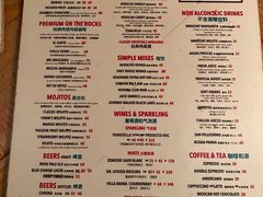 -Luchador摔跤手墨西哥餐厅(恒宇广场店)