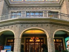 -天津五大道文化旅游区