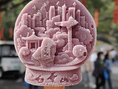 -广州市白云山风景名胜区