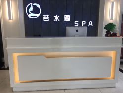 -皙塑美肤·spa