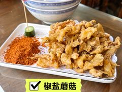-老西安韩记三鲜煮馍(四府街店)