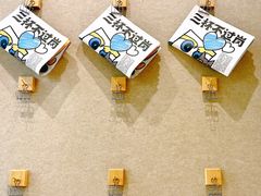 -Seesaw Coffee(武商MALL·武广店)
