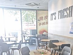 -德克士(元氏店)