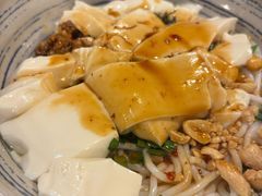 -多味居(剪子巷店)