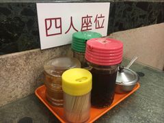 -罗富记粥面专家(摆花街店)