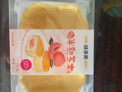 -味多美(民星路店)