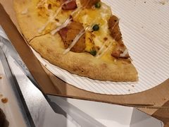 -达美乐比萨(骏壹万邦广场店)