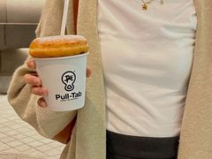 -Pull-Tab拉环咖啡(杭州市上城区来福士中心店)