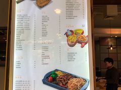 -呀咪咖喱屋(龙之梦购物中心莘庄店)