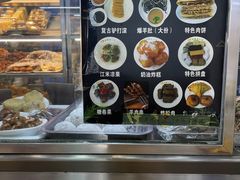 -护国寺小吃(地安门店)