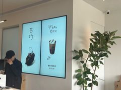 -喜茶(东莞厚街万达店)