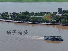 -华谊兄弟（长沙）电影小镇