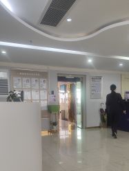 -广州美莱医疗美容医院