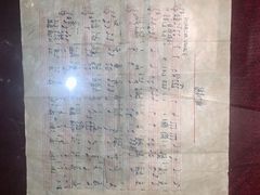 -沈阳“九·一八”历史博物馆