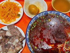 -清真磨沟沿老字号牛肉面(总店)
