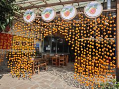 -百川油茶馆(燕岩店)