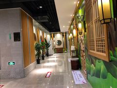 -添赐温泉馆(上南路店)