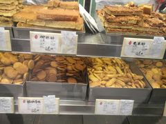 -上海哈尔滨食品厂(淮海中路店)