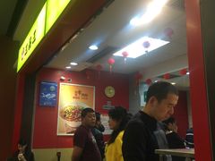 -三品王(万象城店)