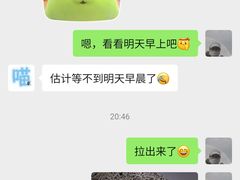 -瑞派天宁宠物医院·猫科·异宠中心