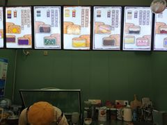 -红豆Q醇·新派车轮饼 铜锣烧(健康路店)