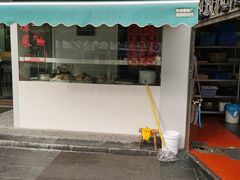 -咱家小院(汉中门店)