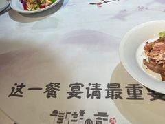 -徽镇小厨·经典徽菜(十里河店)
