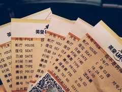 -英皇UA电影城(虹桥天地店)