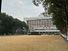 -浙江大学(玉泉校区)