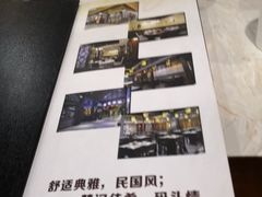 -汉口码头
