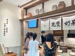 -李山山茶事(景枫店)