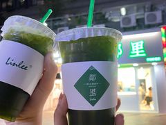 -LINLEE·手打柠檬茶(思北店)
