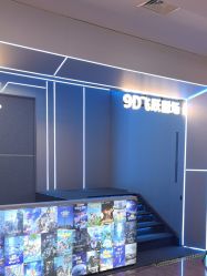 -第9星球9D飞跃影院(回龙观店)