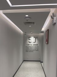 -咪咪比基尼脱毛专业店