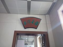 -张掖大佛寺景区