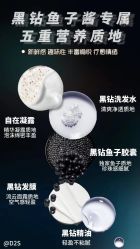 -汤尼英盖TONI&GUY-essensuals