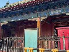 -历代帝王庙博物馆