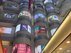 -利群商厦(台东店)