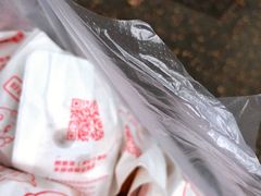 -煎意浓·吴记煎包(交通路店)