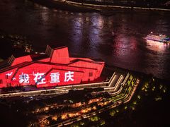 -WFC会仙楼观景台