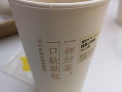 -奈雪的茶(大悦城店)