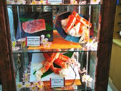 -カルネステーション(銀座店)