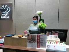 -莲·中餐厅(成都首座万豪酒店)
