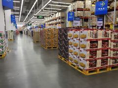 -山姆会员商店(亦庄创意生活广场店)