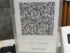 -晋爵会游泳馆(海湾公园店)