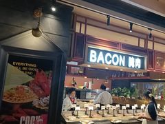 -钱小奴创意自助餐厅·原切谷饲安格斯畅吃(宁波奉化银泰店)