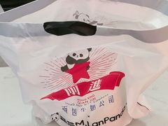 -红星前进面包牛奶公司(五道口购物中心店)