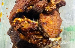 Spicy Crispy Fish