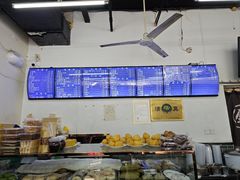 -老磁器口豆汁店(马家堡店)